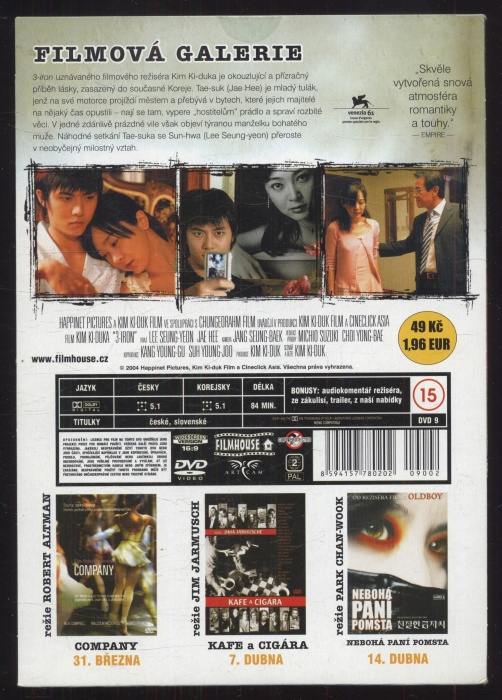 3-iron (DVD)