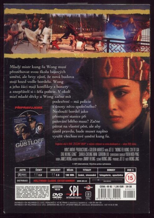 Železný dráp (DVD)