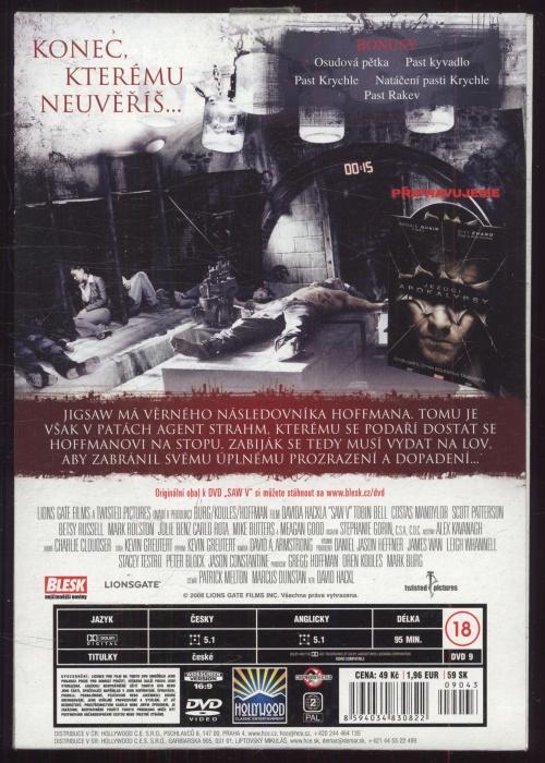 Saw 5 (DVD)