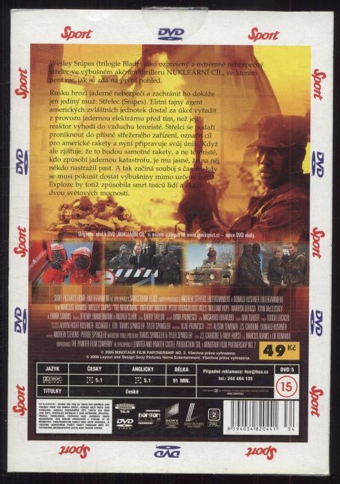 Nukleární cíl (DVD)