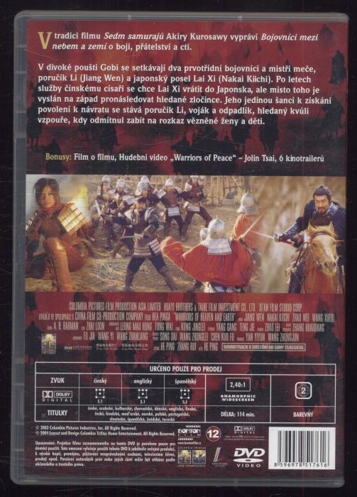 Bojovníci mezi nebem a zemí (DVD)