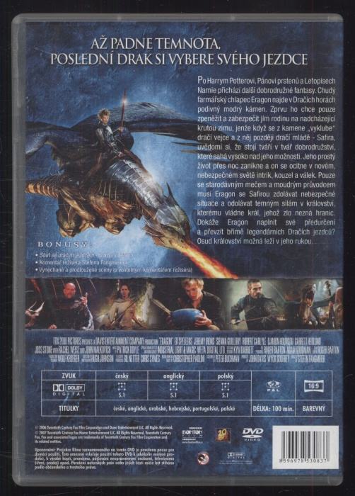 Eragon (DVD)