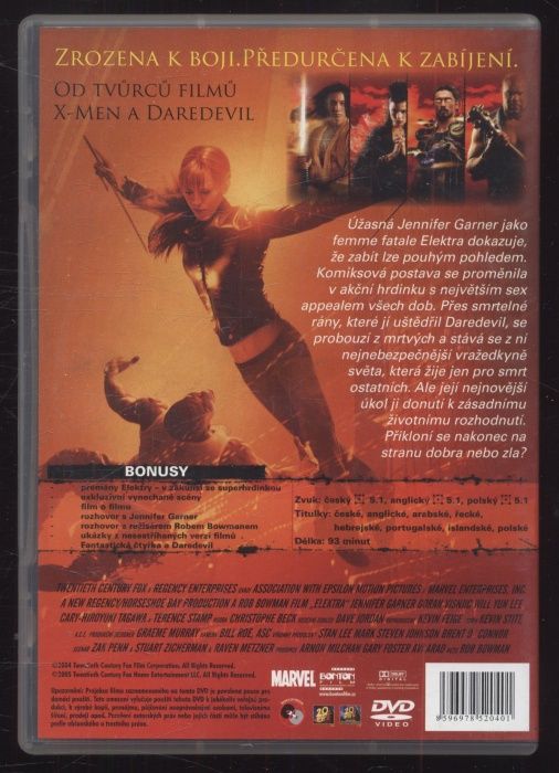 Elektra (DVD)