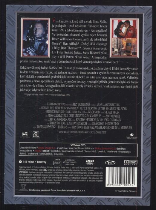 Armageddon (DVD)