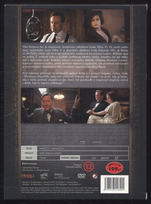 Králova řeč (DVD)