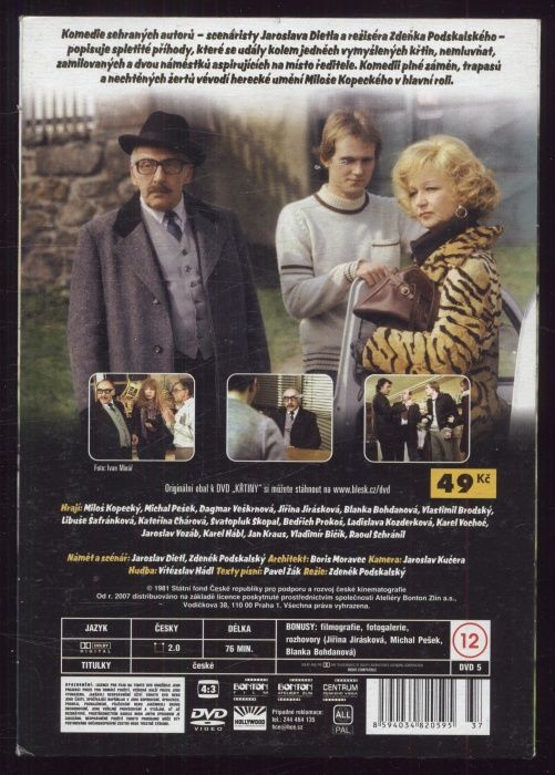 Křtiny (DVD)