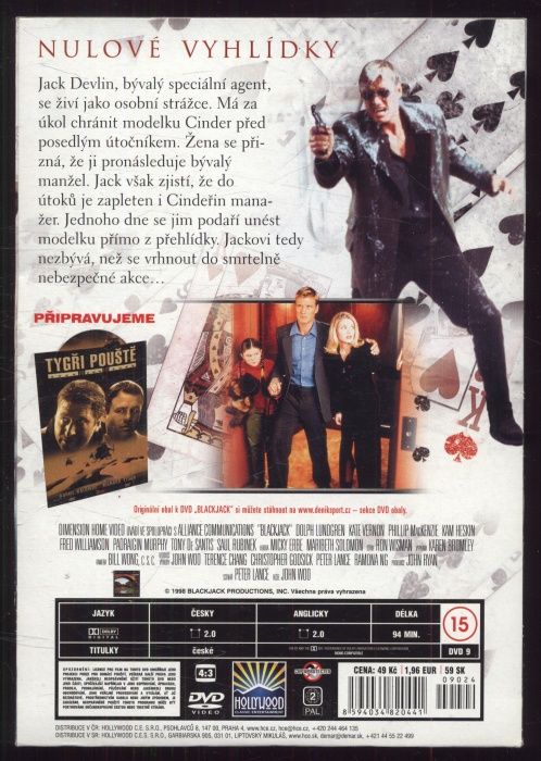 Blackjack (DVD)