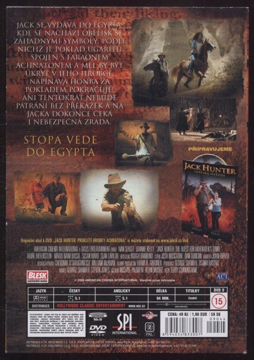 Jack Hunter: Prokletí hrobky Achnatona (DVD)