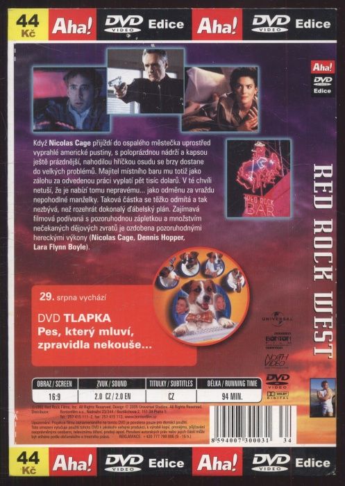 Red Rock West (DVD)
