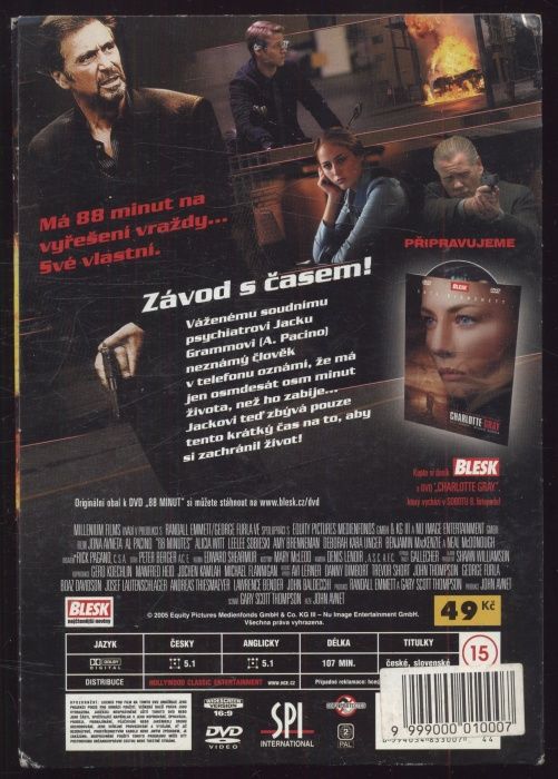 88 minut (DVD)