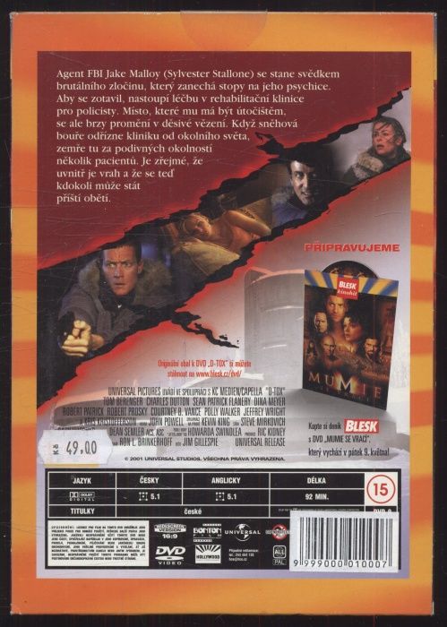 D-Tox (DVD)