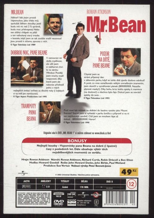 Mr. Bean 1 (DVD)