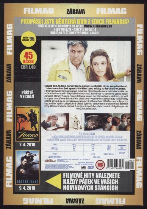 Solaris (DVD)