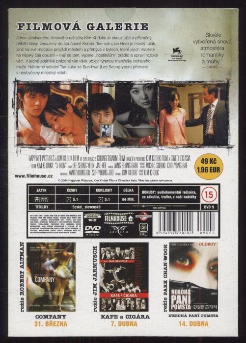 3-iron (DVD)