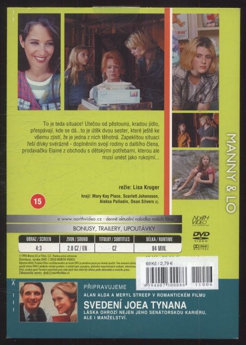 Manny & Lo (DVD)