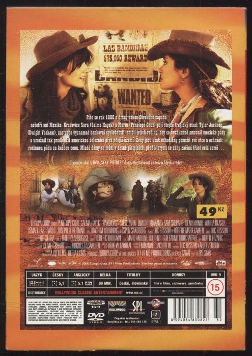 Sexy Pistols (DVD)