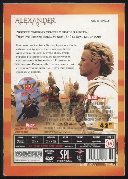 Alexander Veliký (DVD)