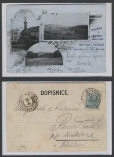 Ústřední matice školská