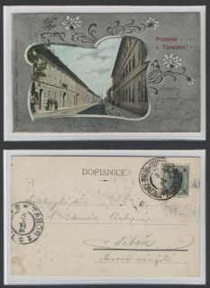 Terezín