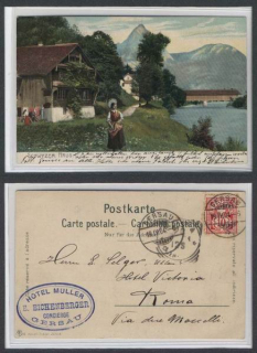 Gersau
