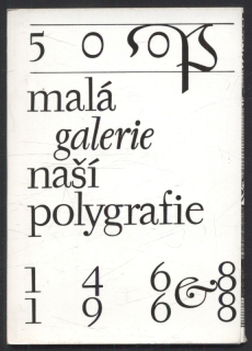 Malá galerie naší polygrafie  1468 - 1968 (12 pohlednic)
