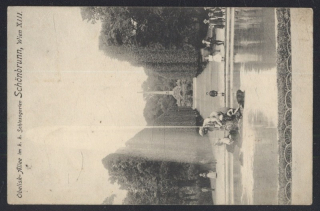 Wien. Schönbrunn, Obelisk Allee im k. k. Schossgarten