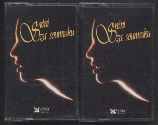 Various - Zasněné melodie 1 a 2 (2MC)