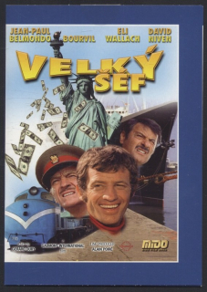 Gérard Oury (DVD)