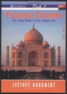 Poznání Orientu: Čína, Thajsko, Malajsie, Srí Lanka, Hongkong, Indie (DVD)