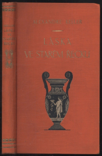 Keller, Alexandre - Láska ve starém Řecku