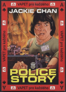 Police Story (DVD)