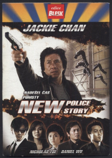 New Police Story (DVD)