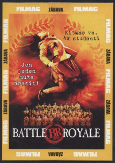 Battle Royale (DVD)