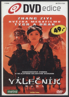 Válečník (DVD)