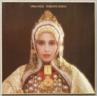 Ofra Haza - Yemenite Songs (LP)
