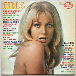 Unknown Artist - Cover Girl (LP)