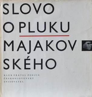 Majakovskij, Vladimír - Slovo o pluku Majakovského (s gramofonovou deskou)