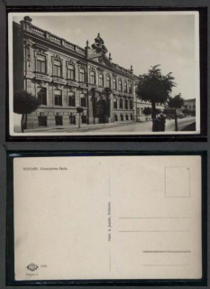 Hodonín. Masarykova škola.