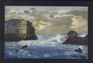 Dubrovnik. Bokar