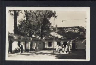 Uherské Hradiště. Výstava Slovácka