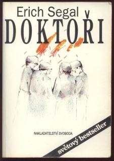 Segal, Erich - Doktoři