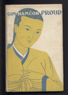 Namčon, Gim - Proud