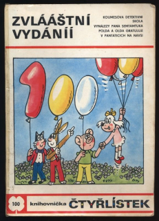 Čtyřlístek 100 - Zvlááštní vydání