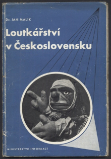 Malík, Jan - Loutkářství v Československu