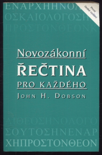 Dobson, John H. - Novozákonní řečtina pro každého