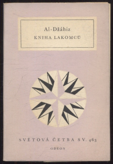 Al-Džáhiz - Kniha lakomců