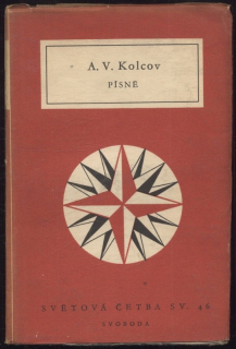 Kolcov, Alexej Vasiljevič - Písně