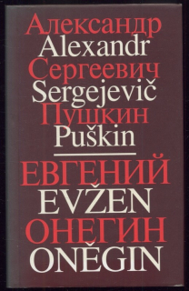 Puškin, Alexander Sergejevič - Eugen Oněgin