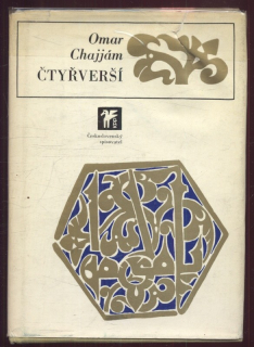 Chajjám, Omar - Čtyřverší