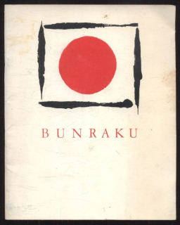 kolektiv autorů - Dějiny divadla Bunraku
